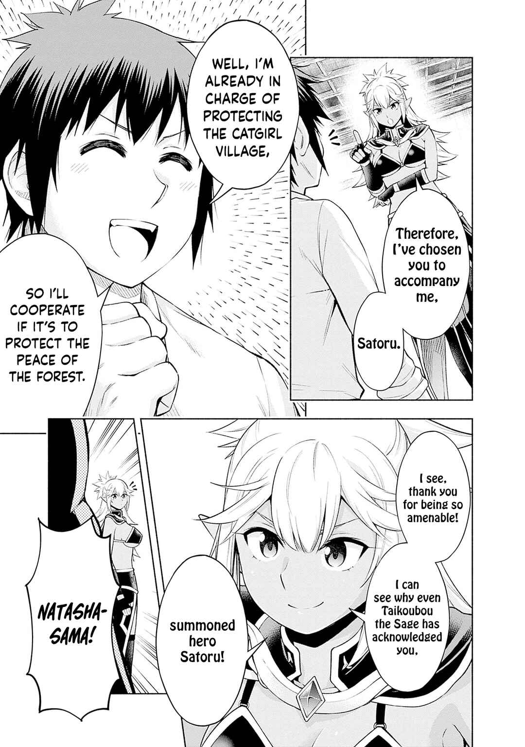 Chapter 29 - Page 5