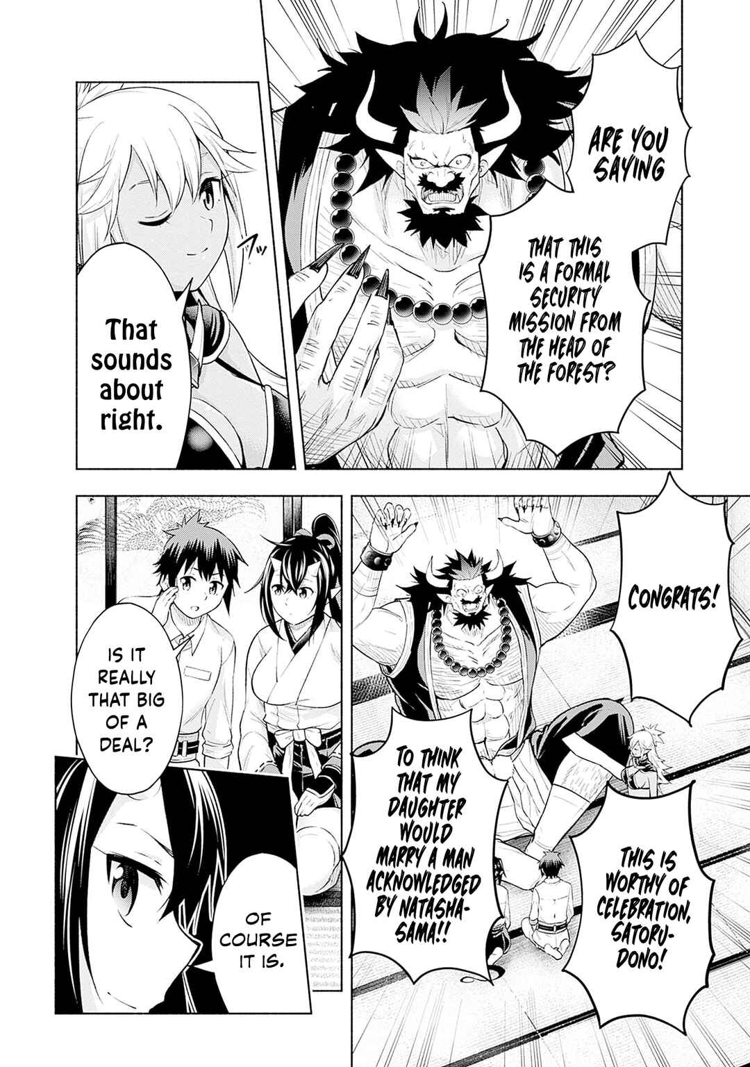 Chapter 29 - Page 6