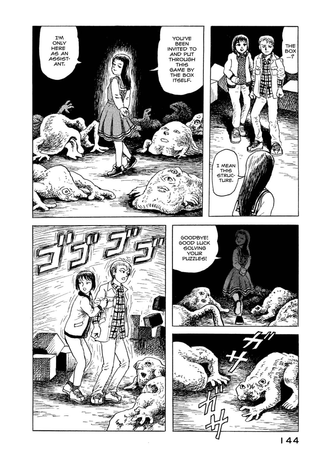Chapter 6 - Page 16