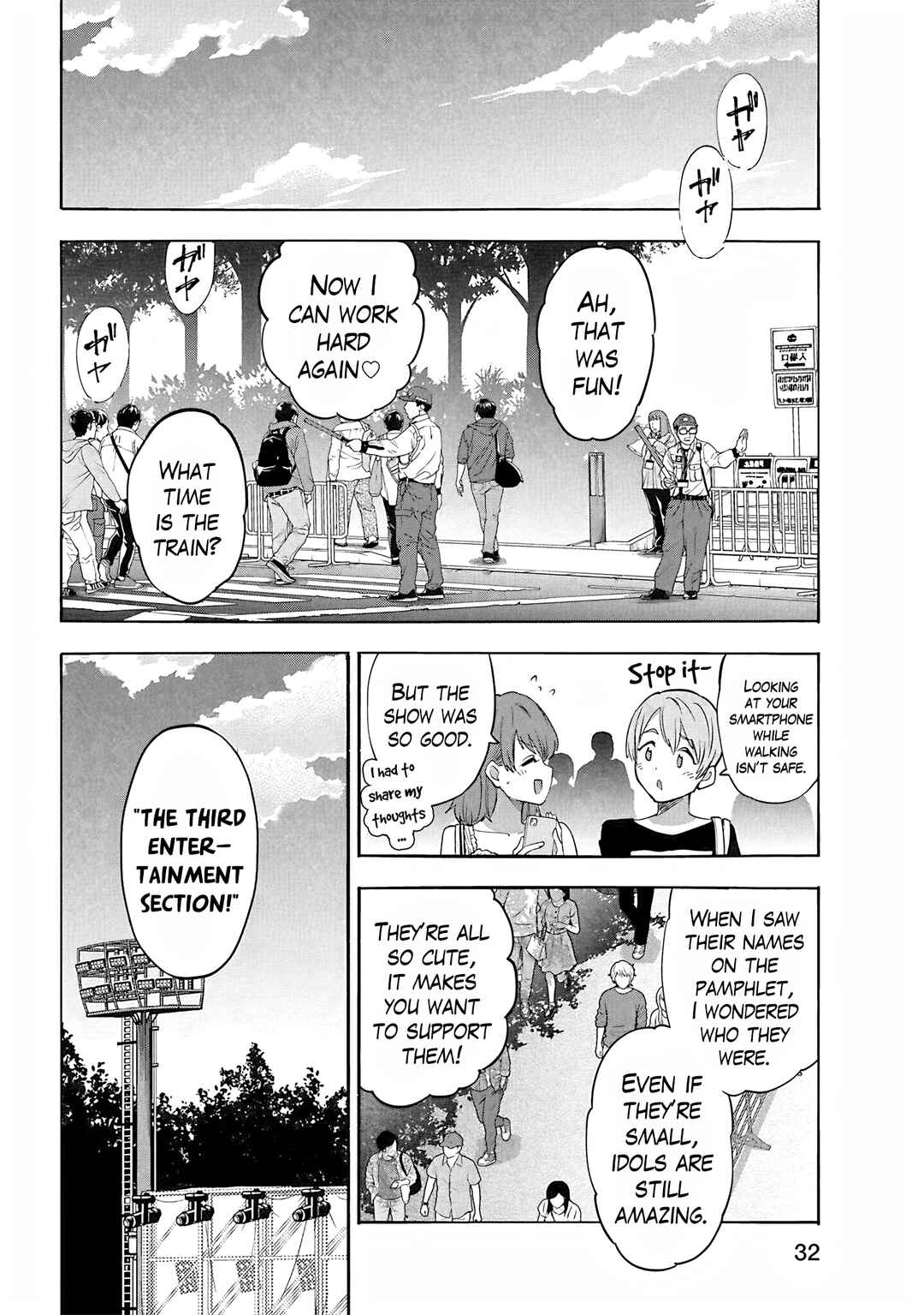 Chapter 114 - Page 2