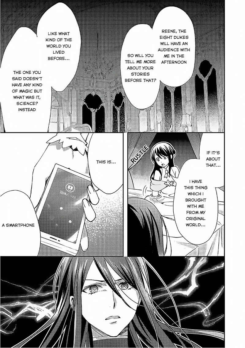 Chapter 36 - Page 8