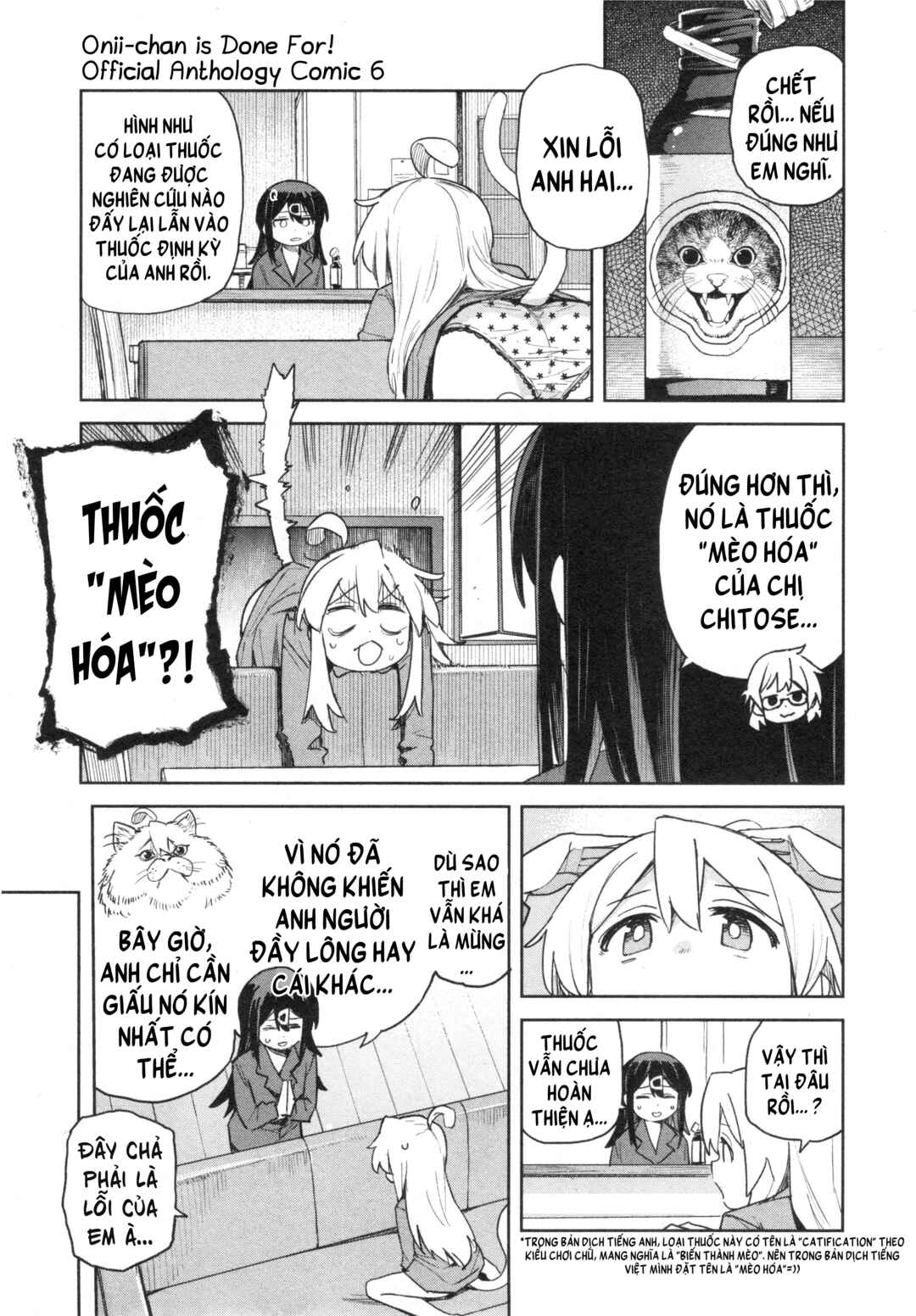 Chapter 80 - Page 3