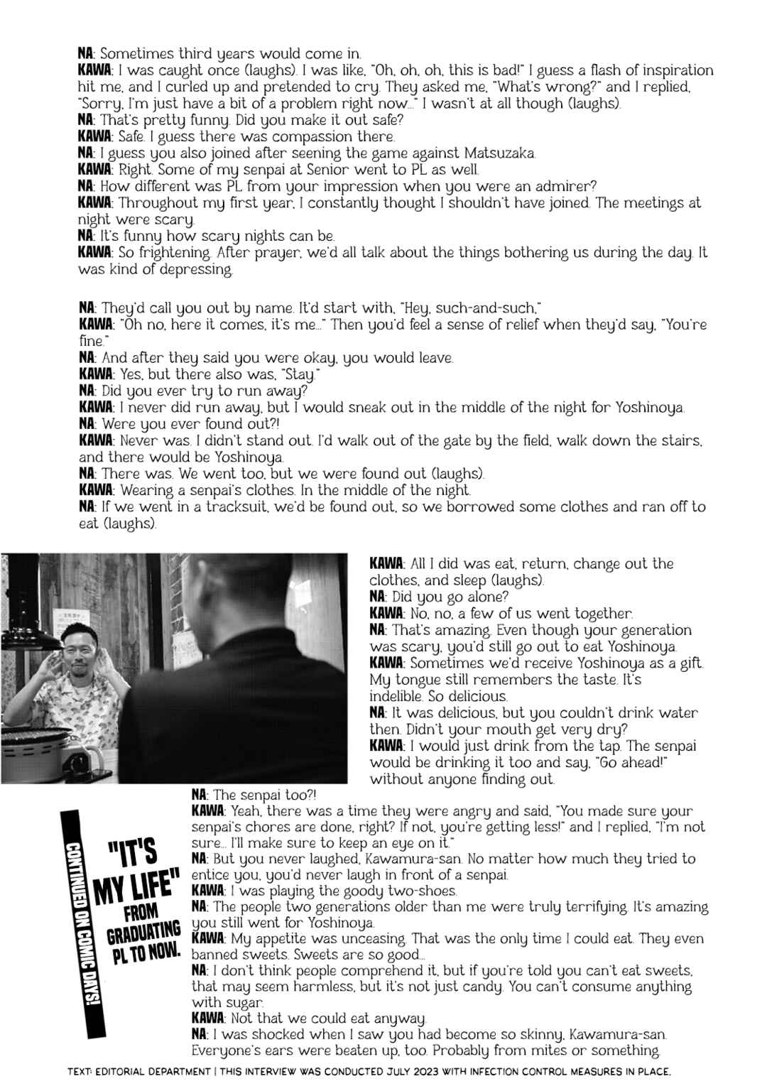 Chapter 373.5 - Page 5