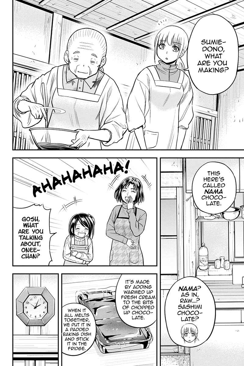 Chapter 85 - Page 10