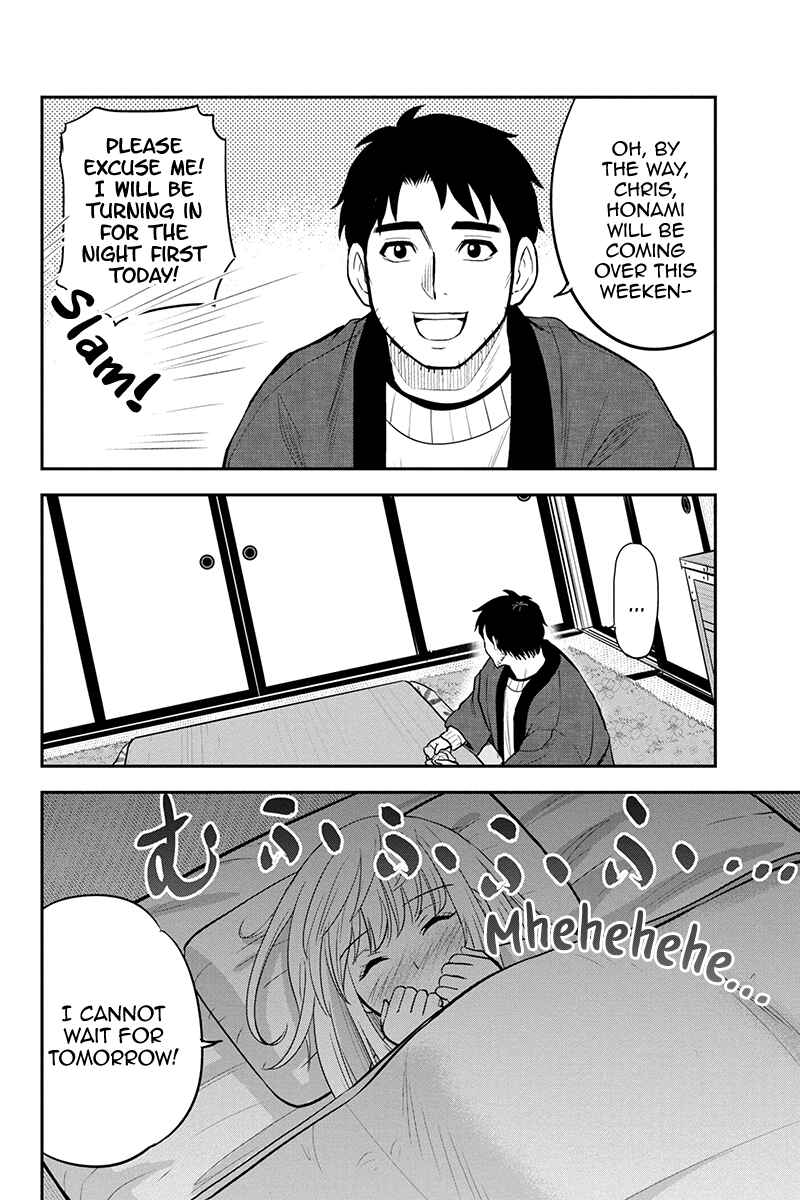 Chapter 85 - Page 14