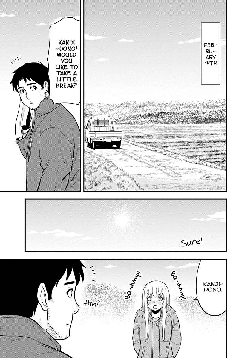 Chapter 85 - Page 15
