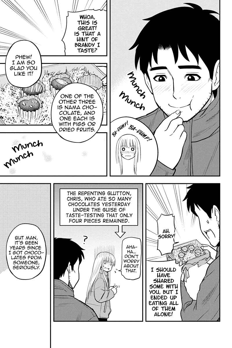 Chapter 85 - Page 17