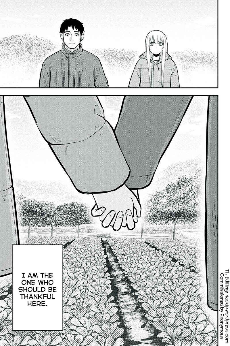 Chapter 85 - Page 19