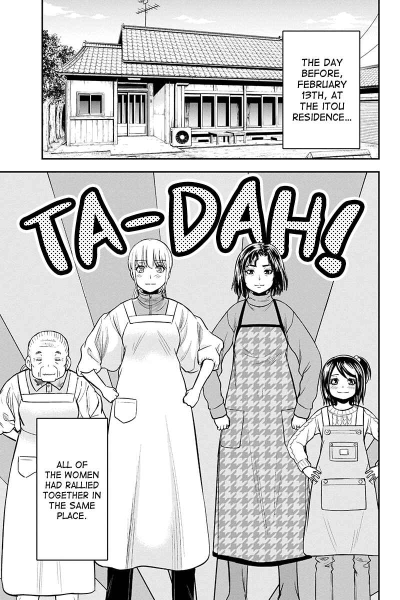Chapter 85 - Page 3