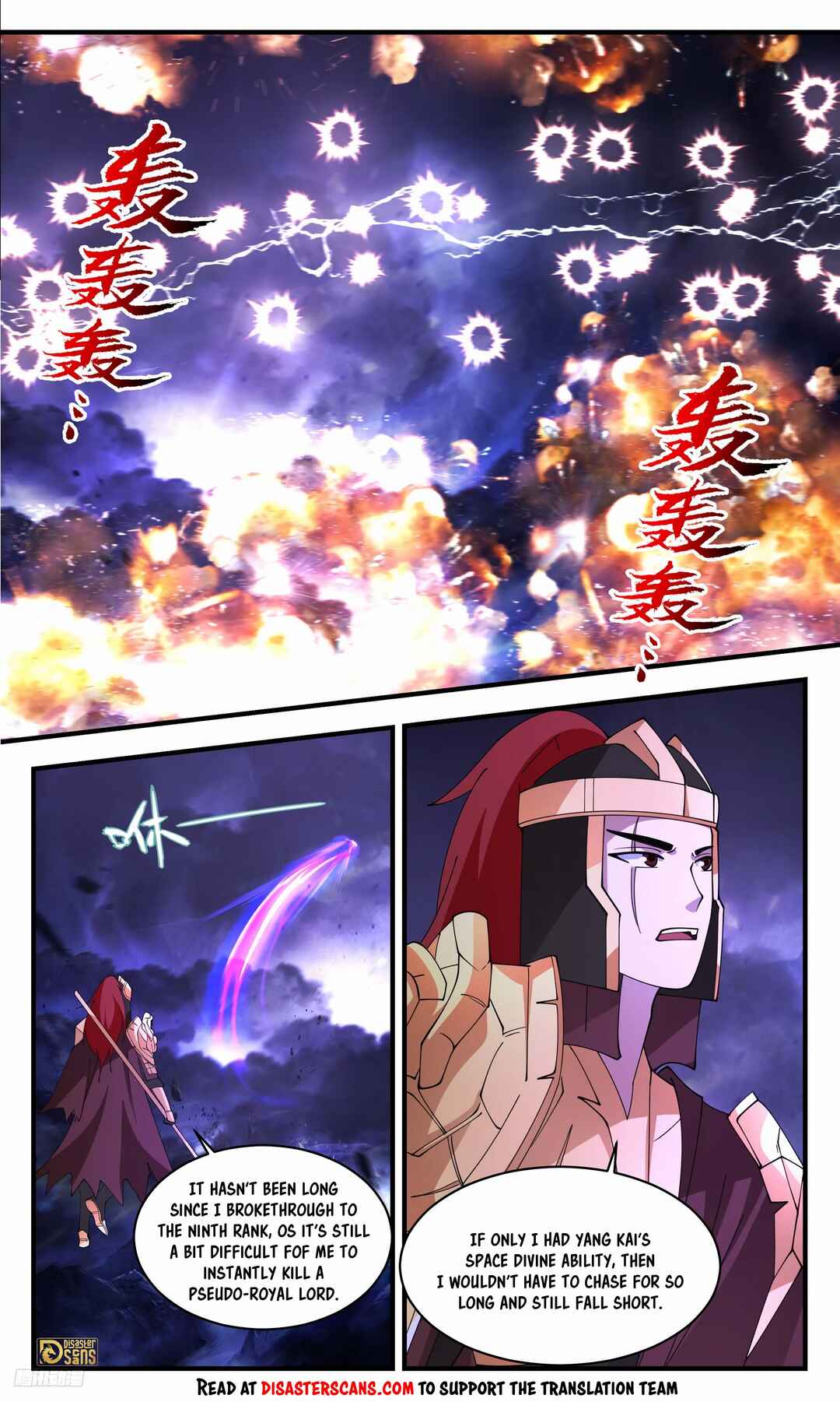 Chapter 3505 - Page 8