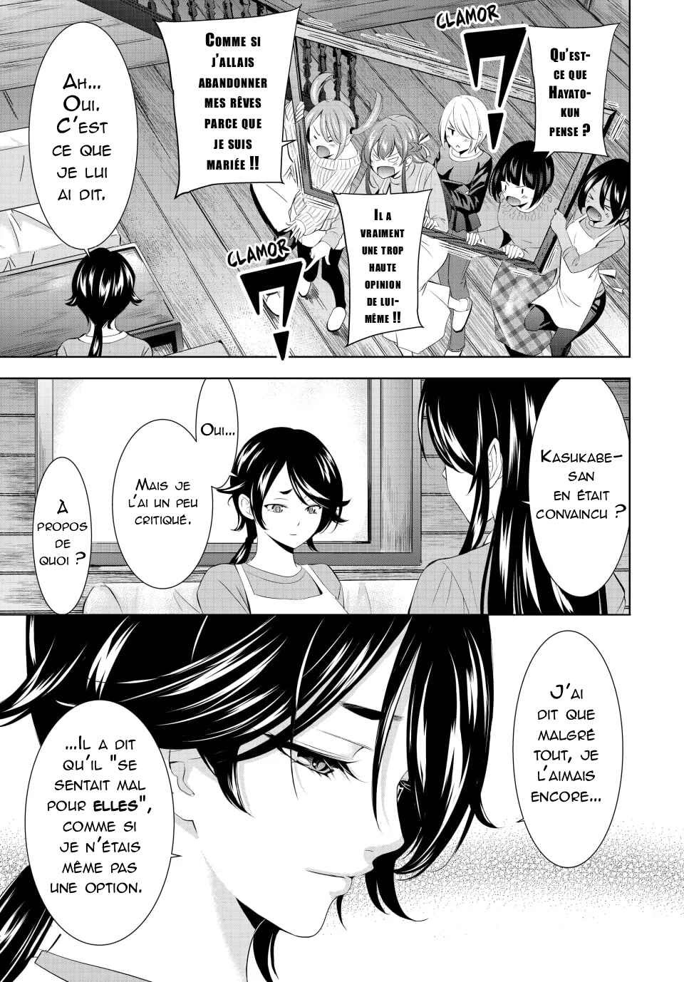Chapter 189 - Page 12