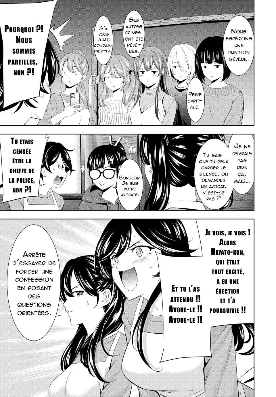 Chapter 189 - Page 14