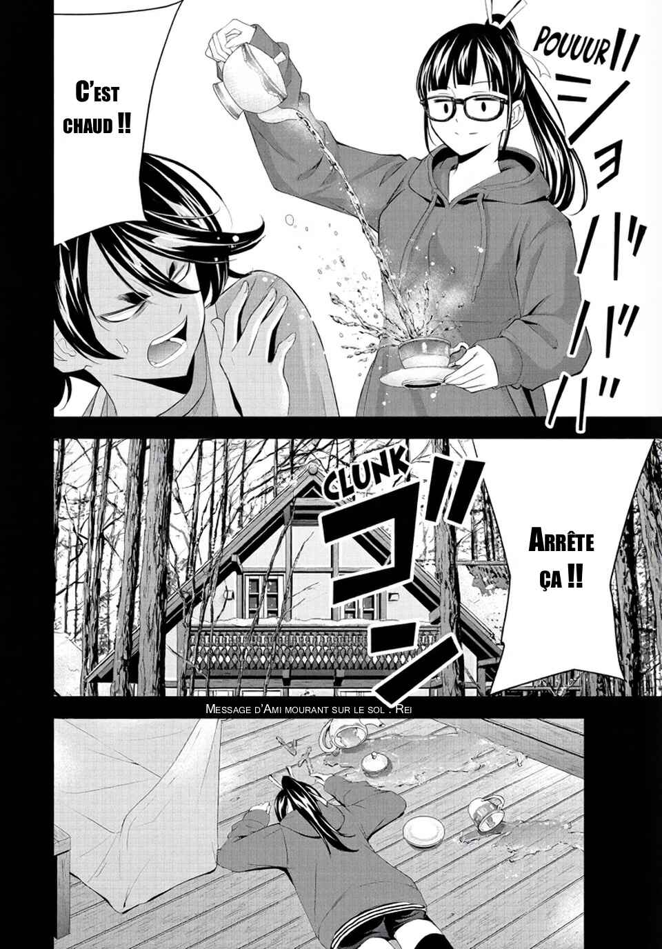 Chapter 189 - Page 19
