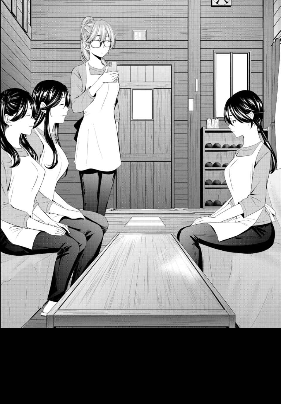 Chapter 189 - Page 20
