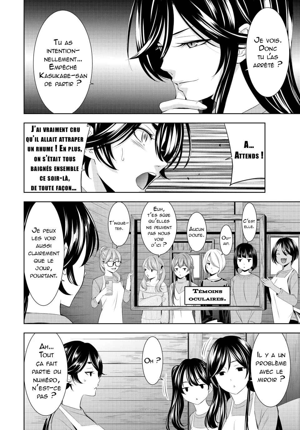 Chapter 189 - Page 7