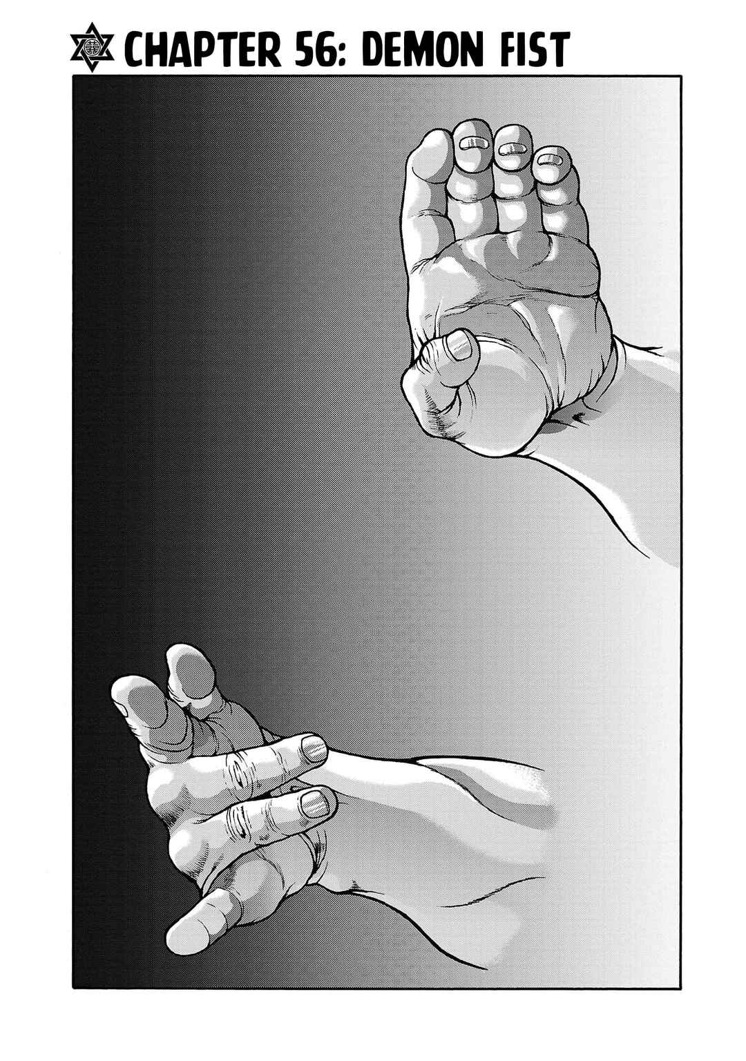 Chapter 56 - Page 1