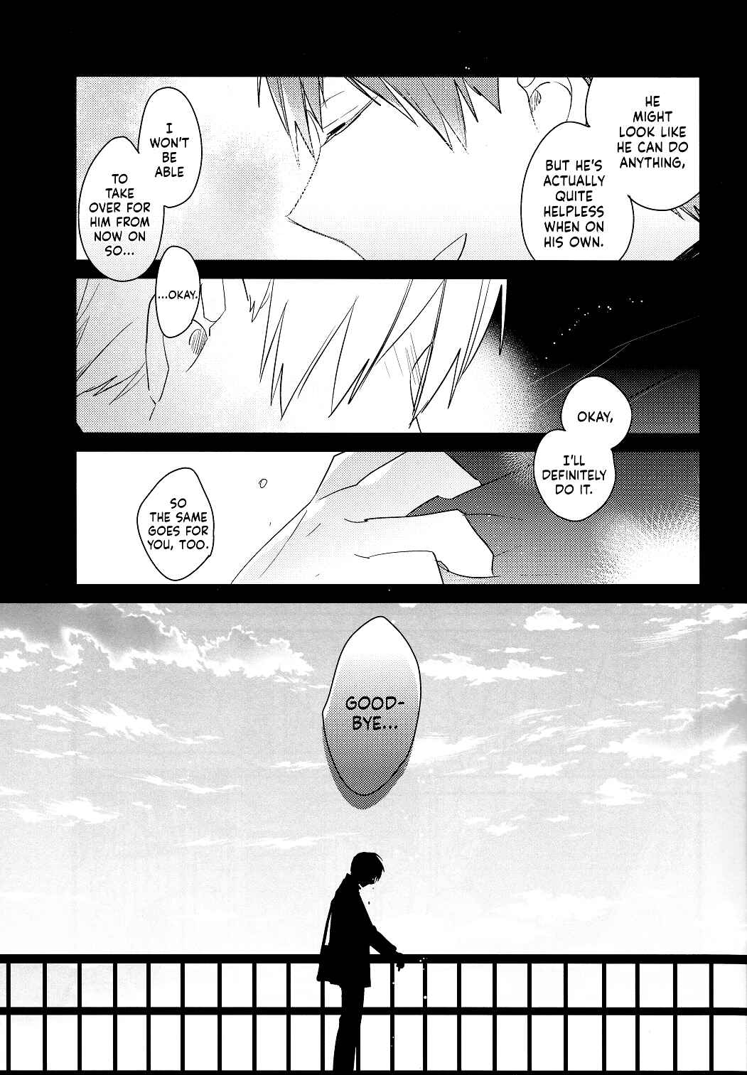 Chapter ? - Page 15