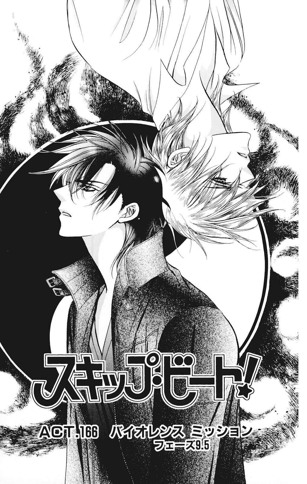Chapter 166 - Page 1