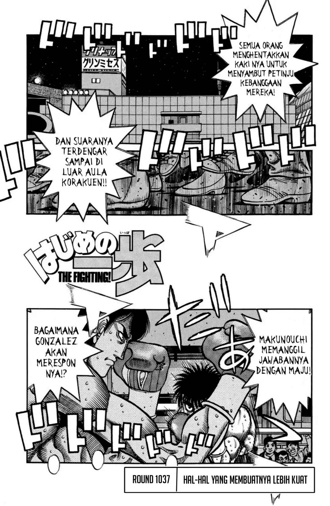 Chapter 1037 - Page 1