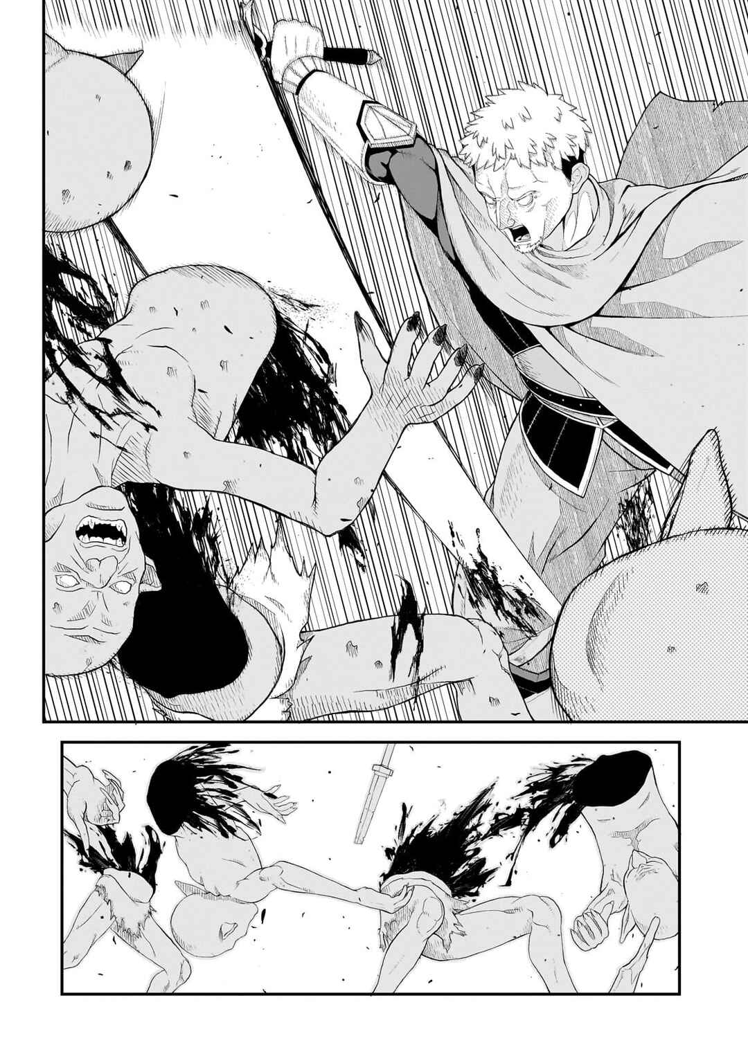Chapter 11 - Page 18