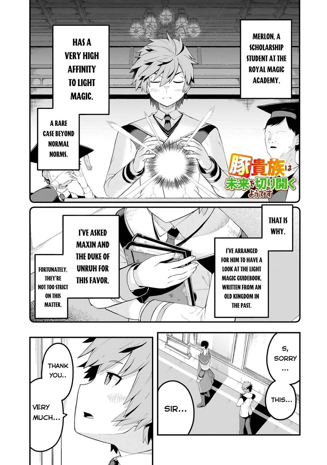 Chapter 11 - Page 2