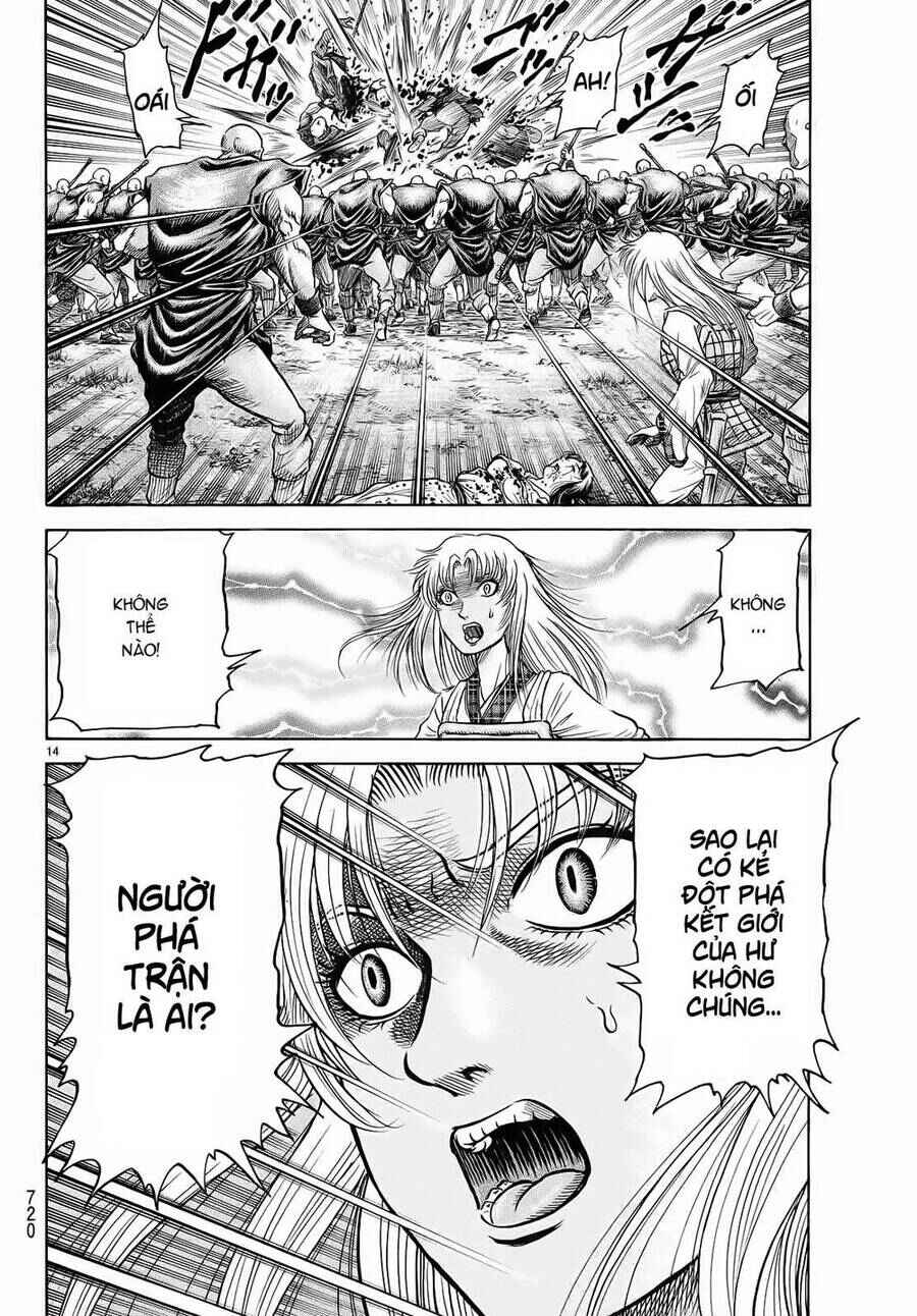 Chapter 256 - Page 14