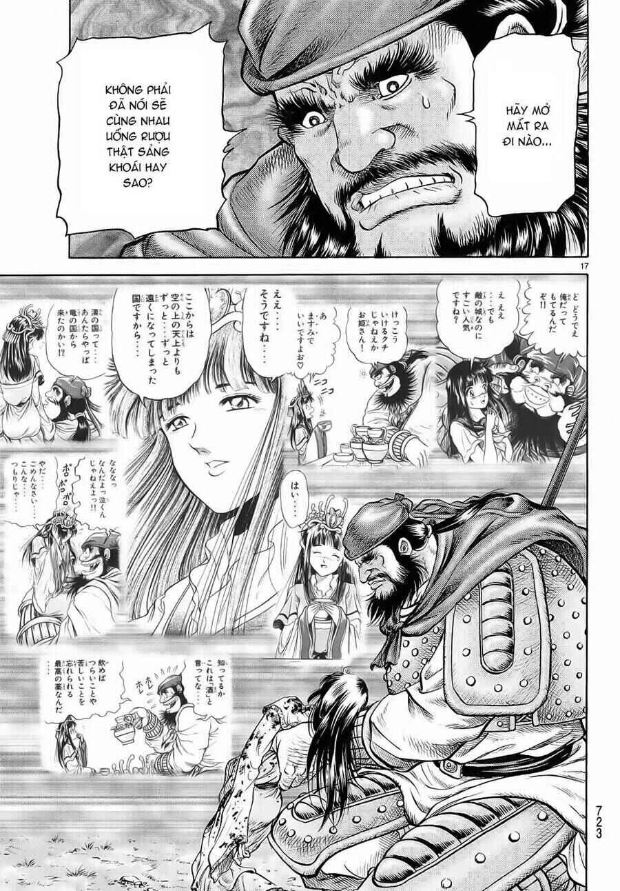 Chapter 256 - Page 17