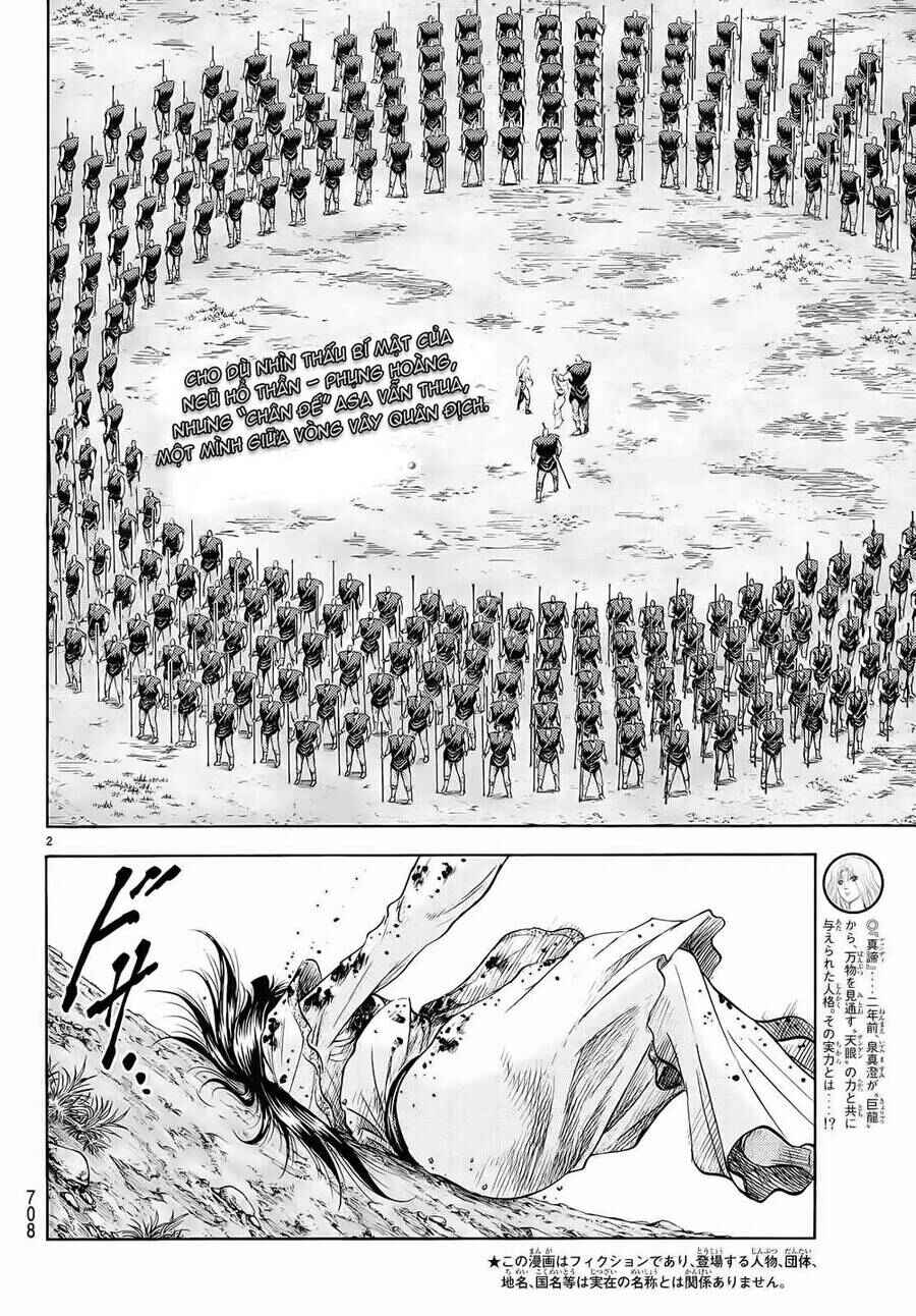 Chapter 256 - Page 2