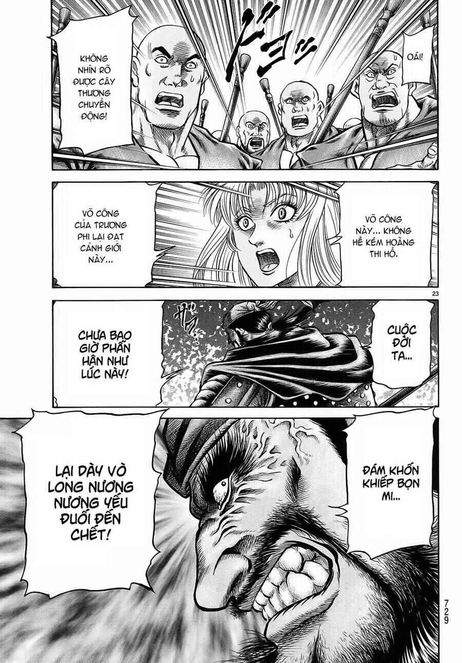 Chapter 256 - Page 23