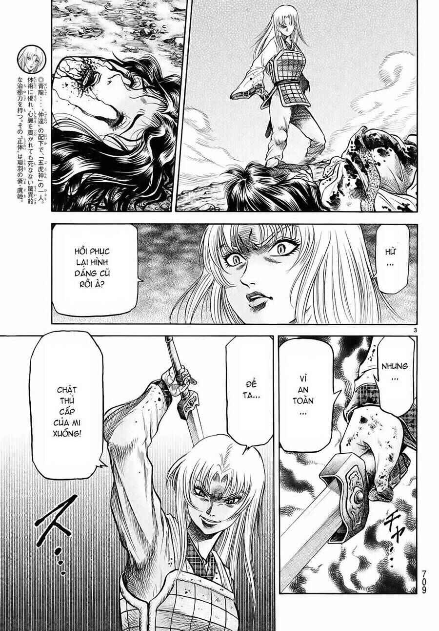 Chapter 256 - Page 3