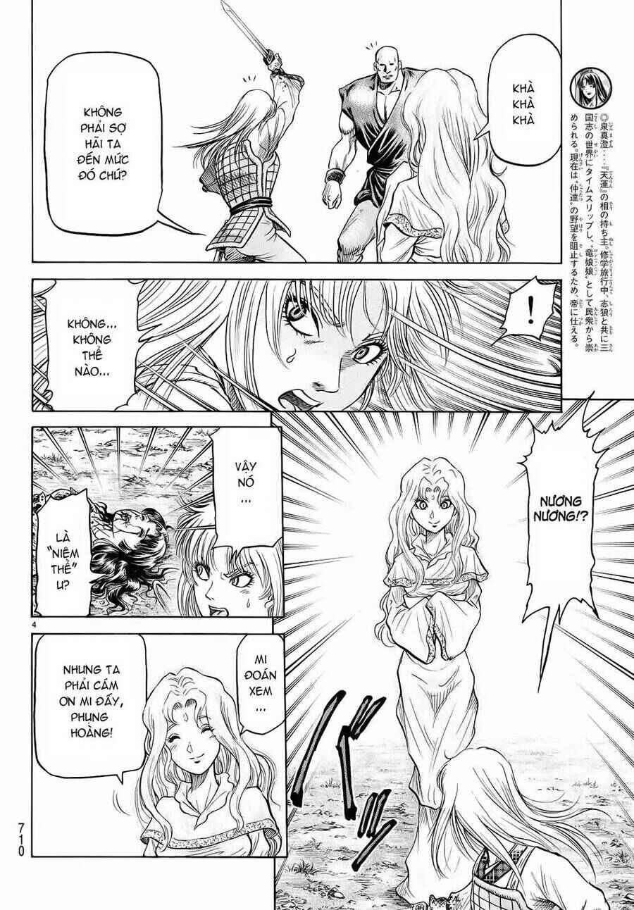 Chapter 256 - Page 4