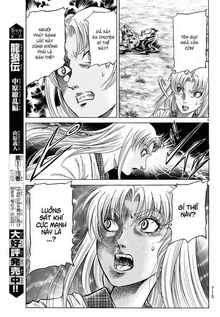Chapter 256 - Page 9