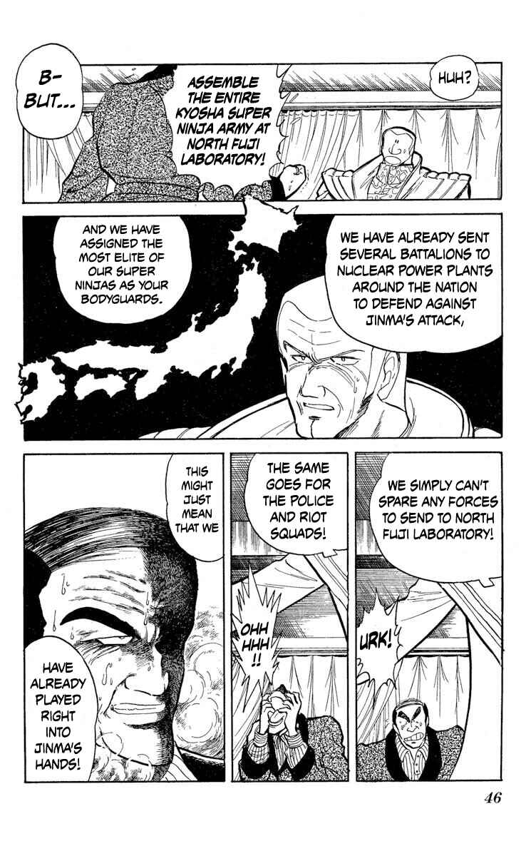 Chapter 32 - Page 10
