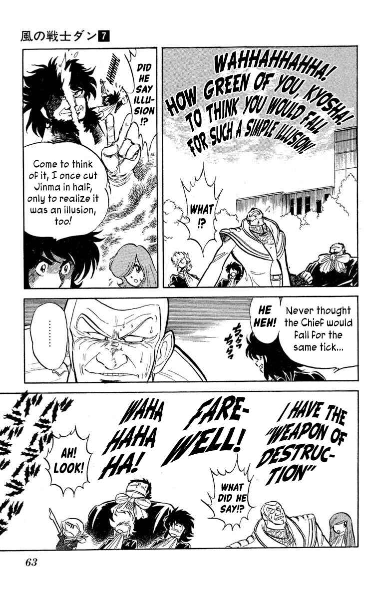 Chapter 32 - Page 25