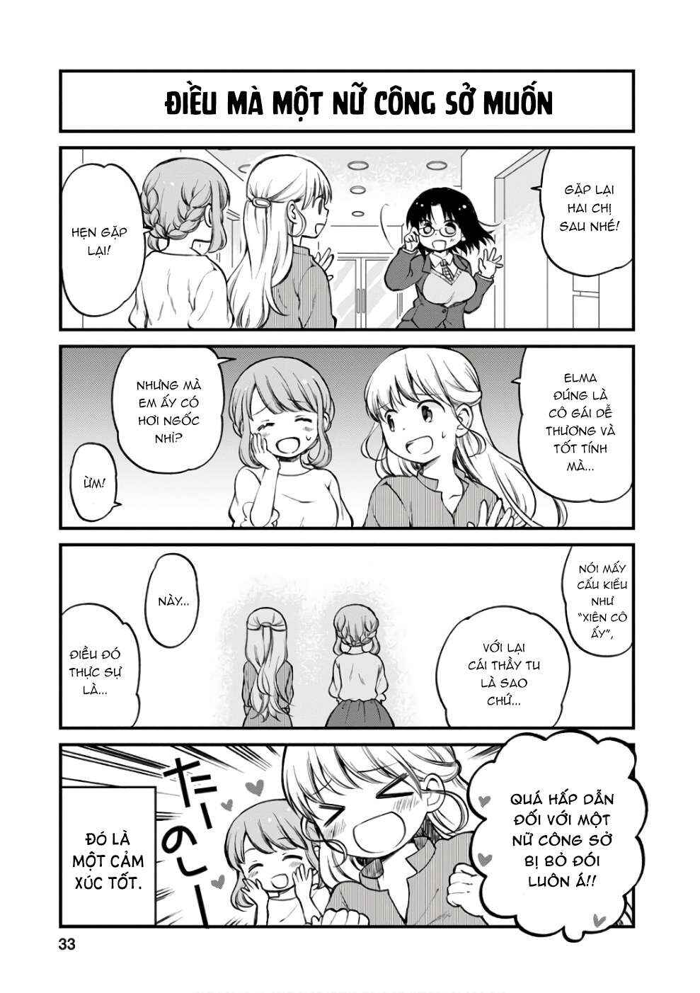 Chapter 2 - Page 14