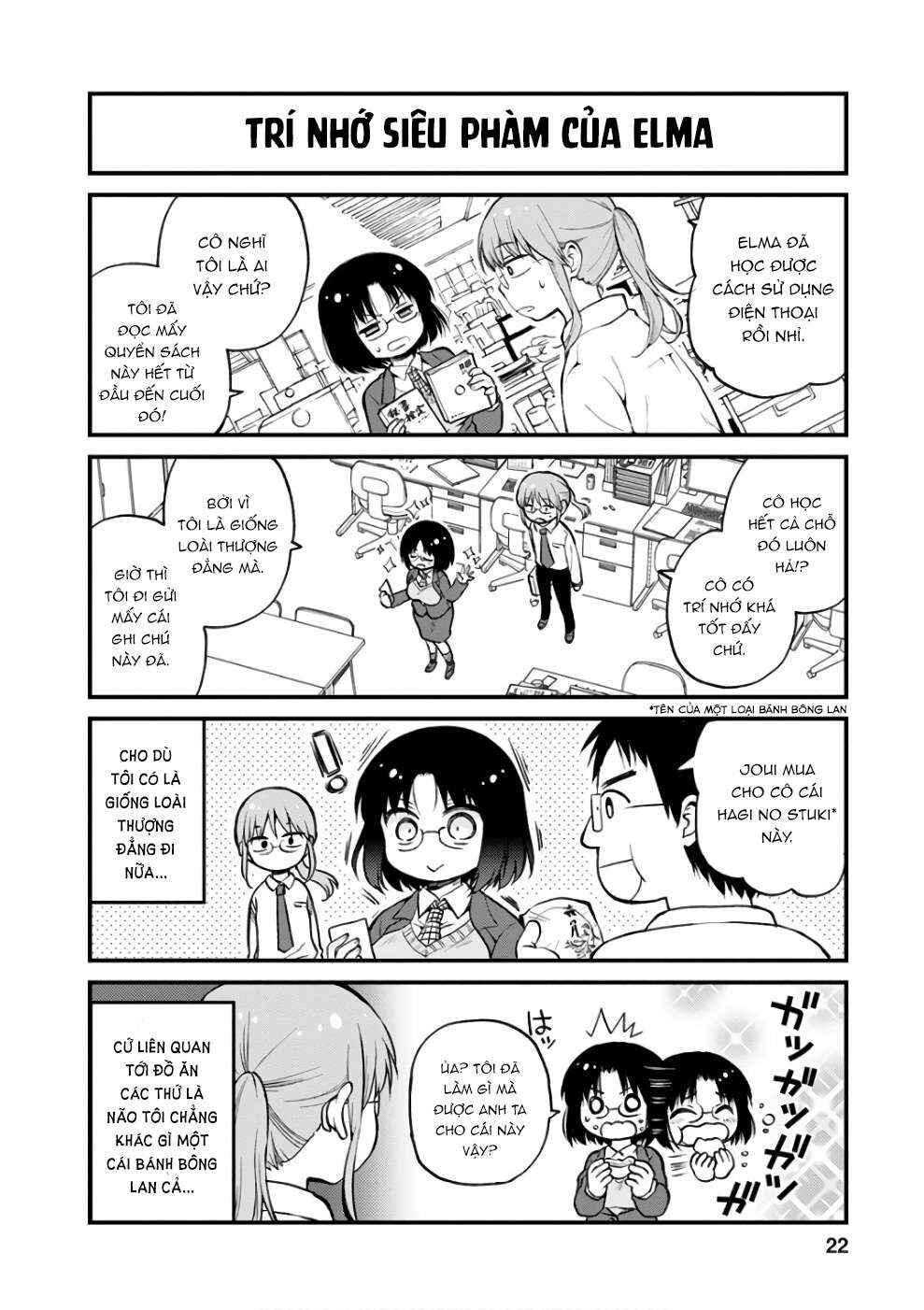 Chapter 2 - Page 3