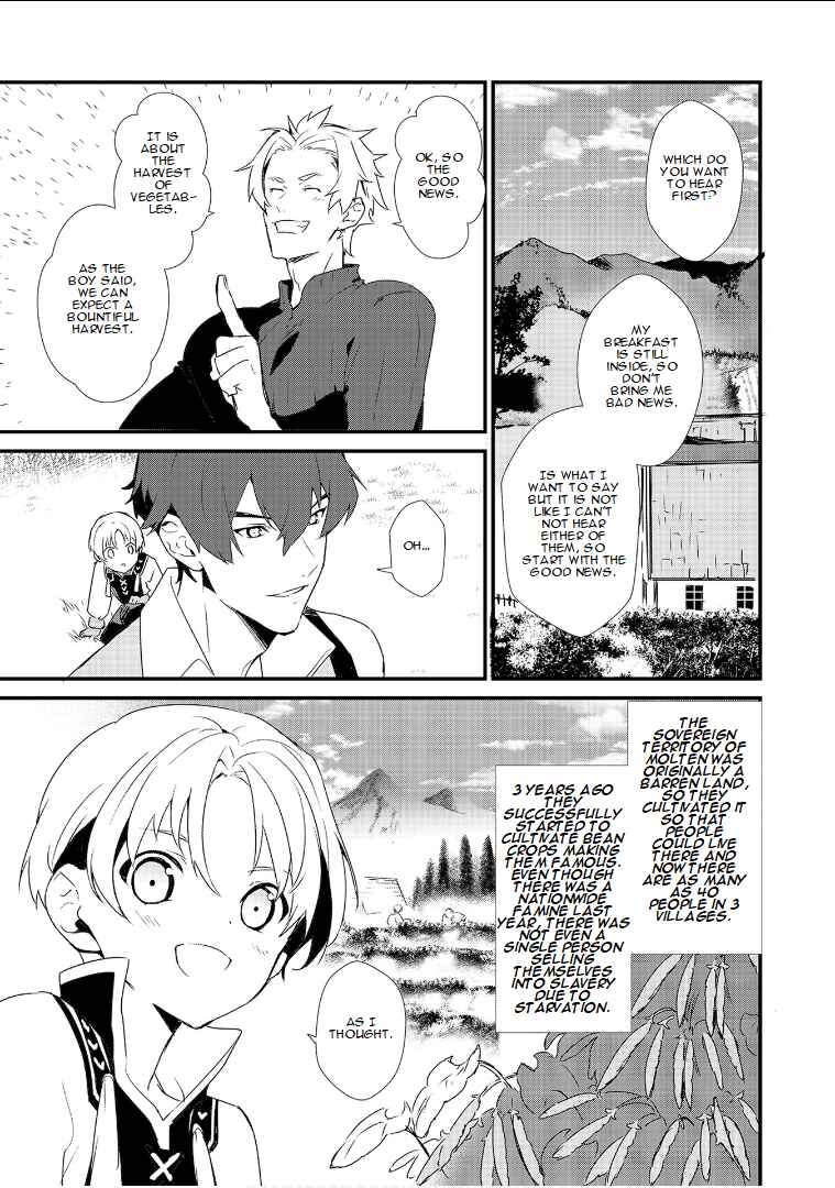 Chapter 1.1 - Page 12
