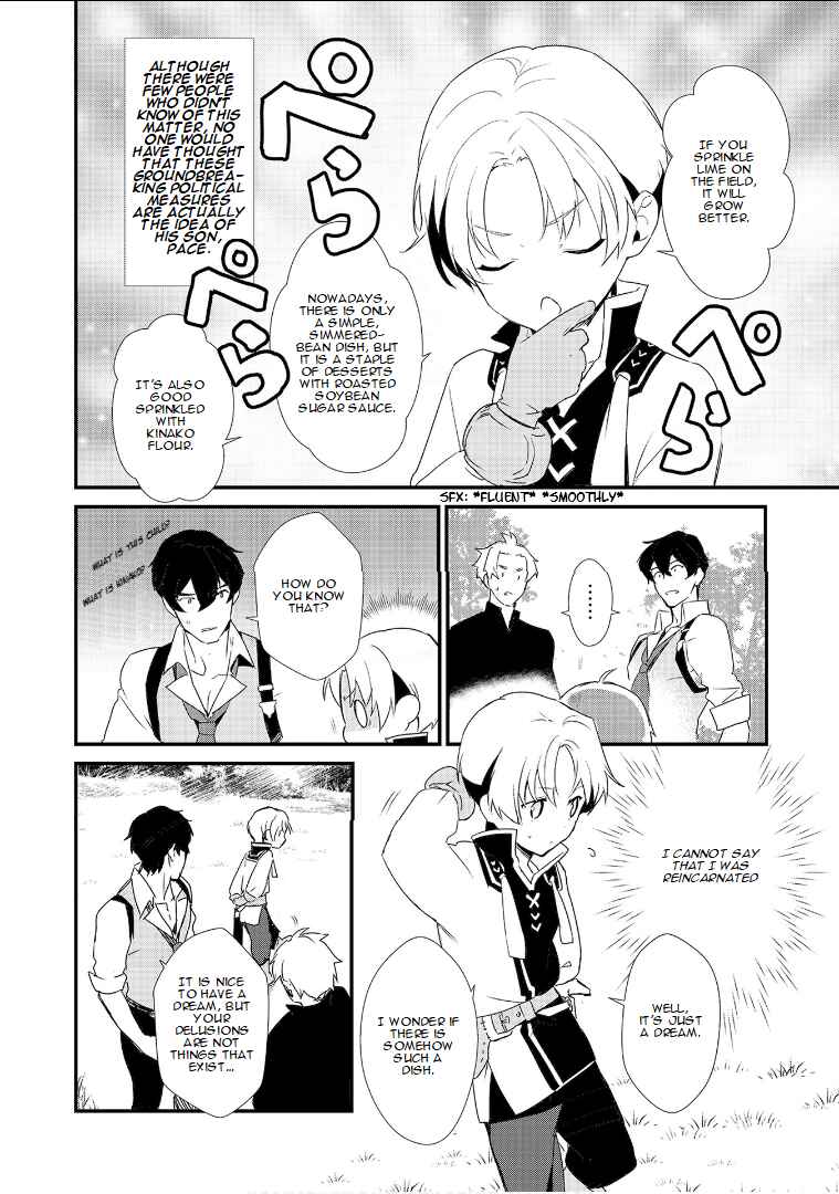 Chapter 1.1 - Page 13