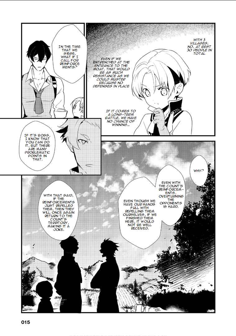 Chapter 1.1 - Page 16