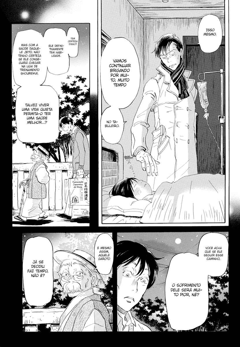 Chapter 192 - Page 10