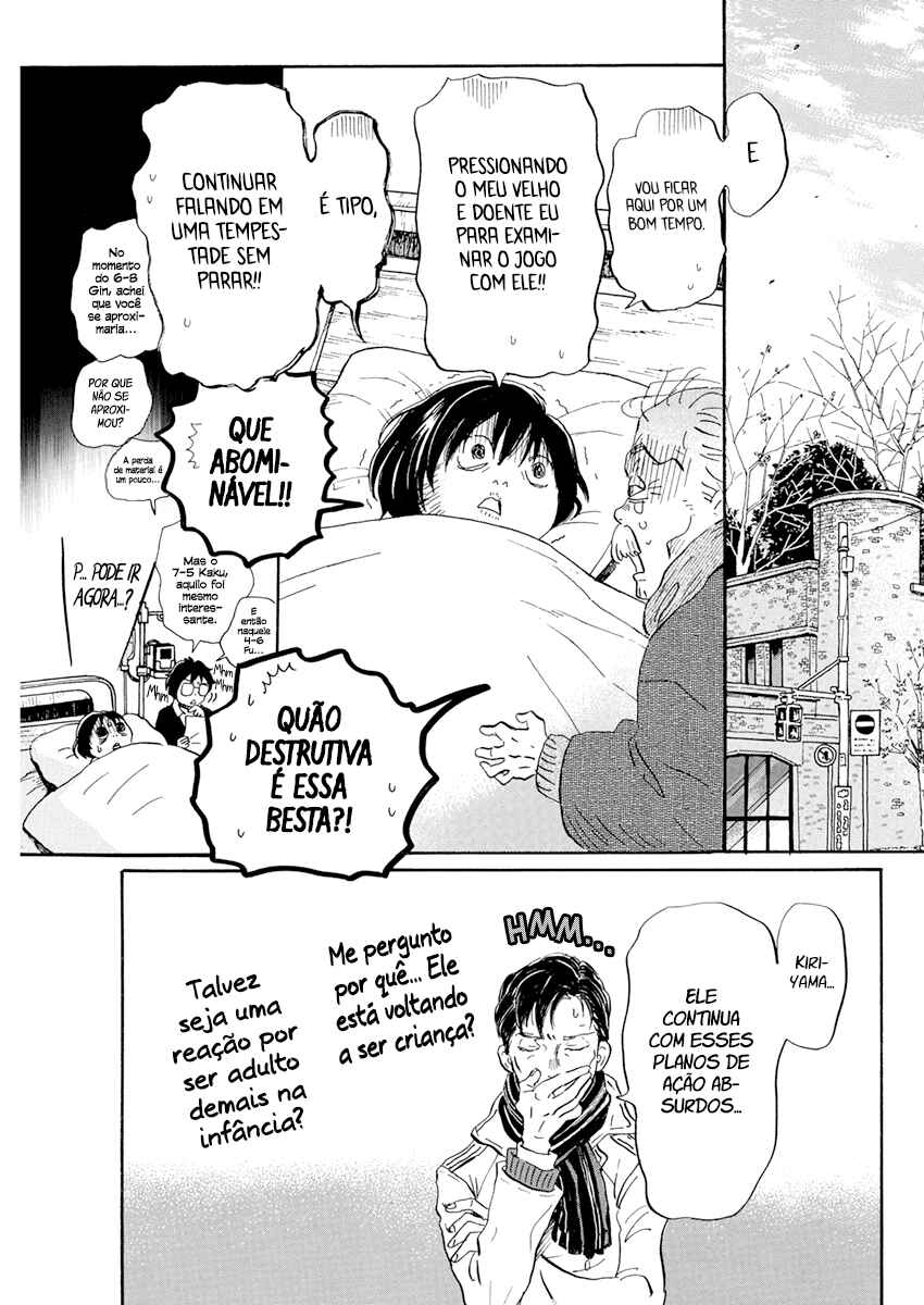 Chapter 192 - Page 4