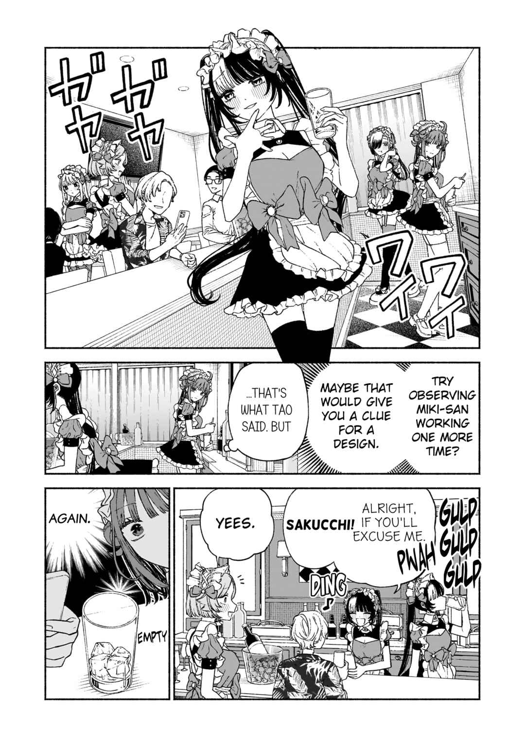 Chapter 18 - Page 2
