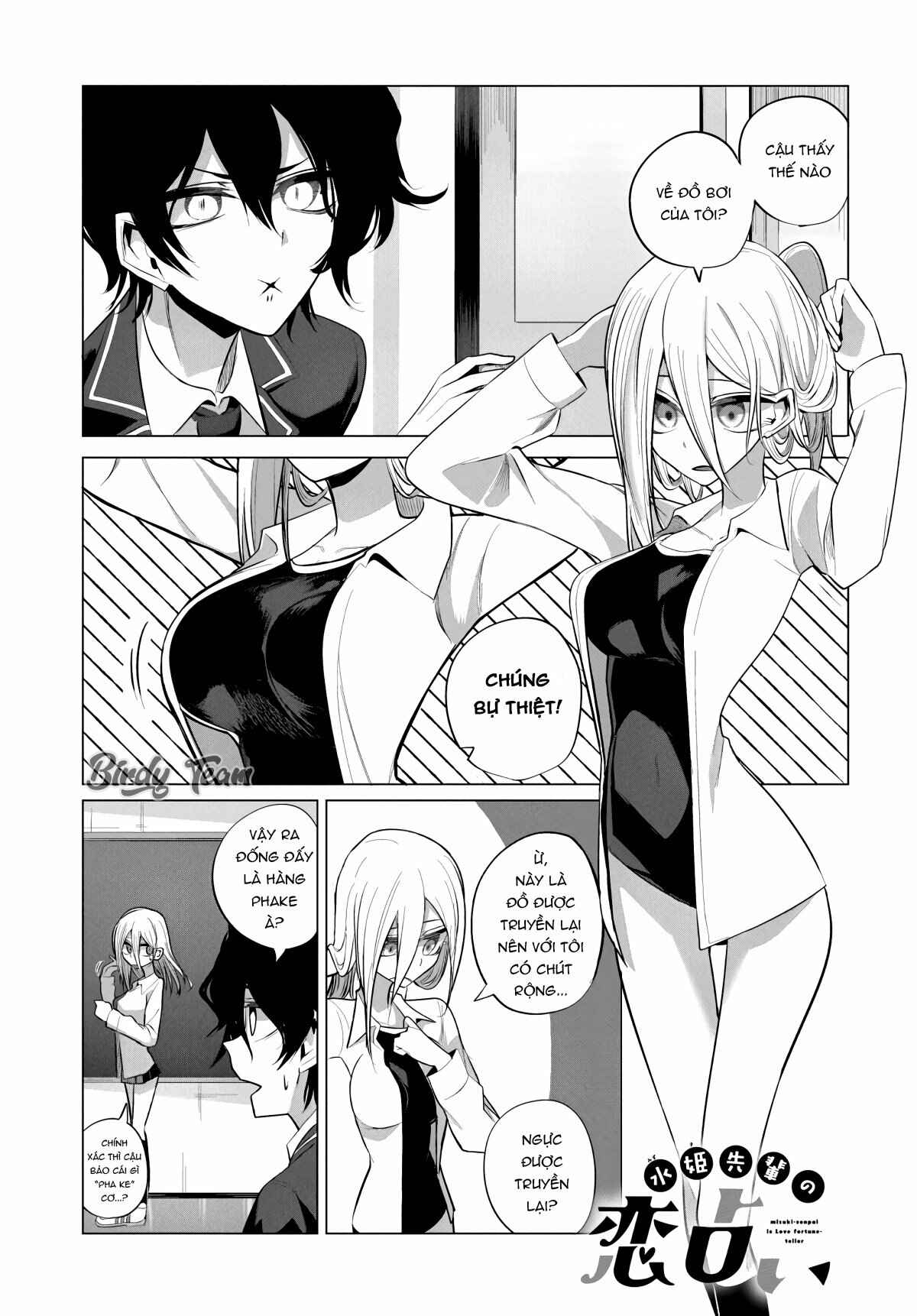 Chapter 8 - Page 1