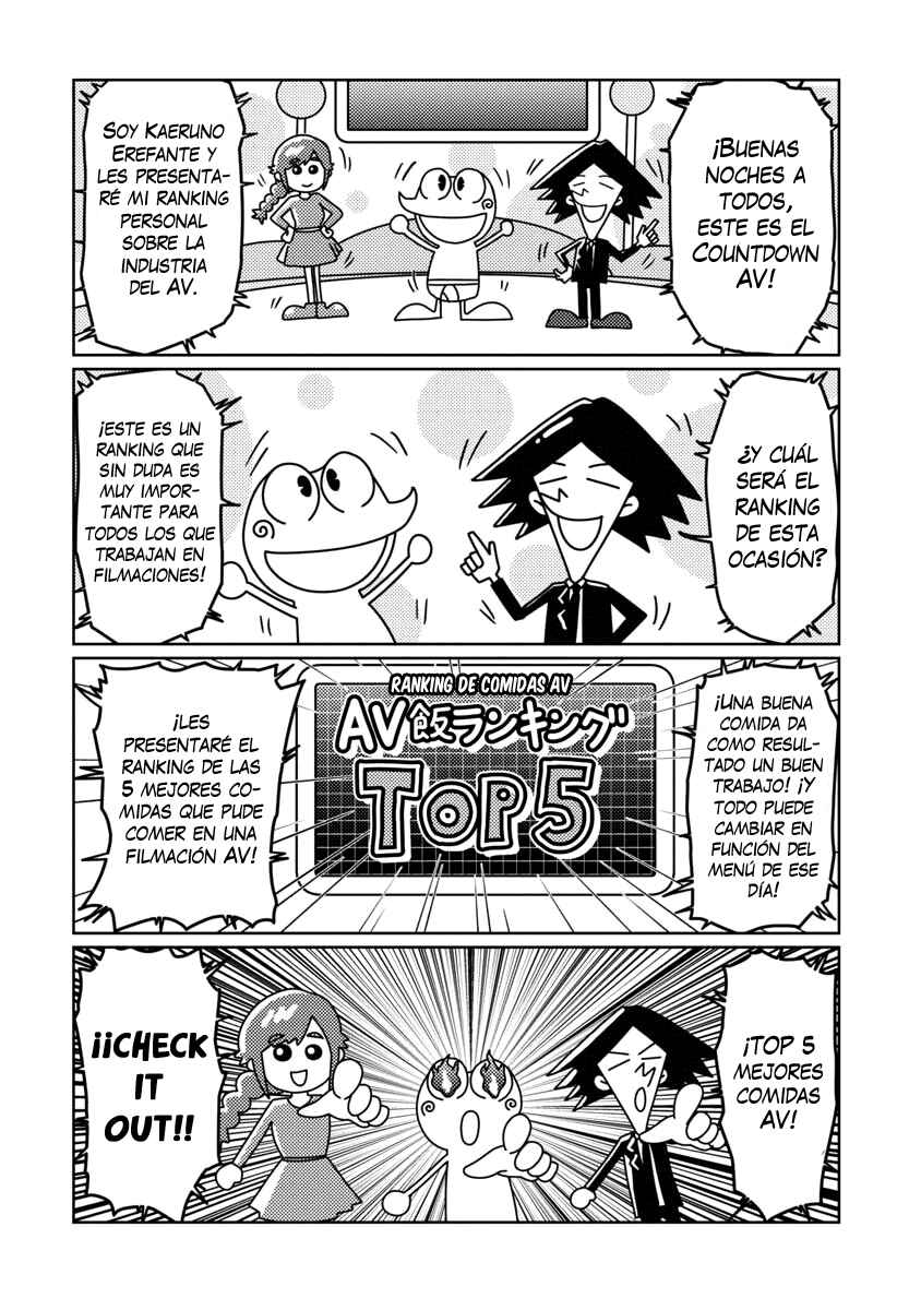 Chapter 32.5 - Page 1