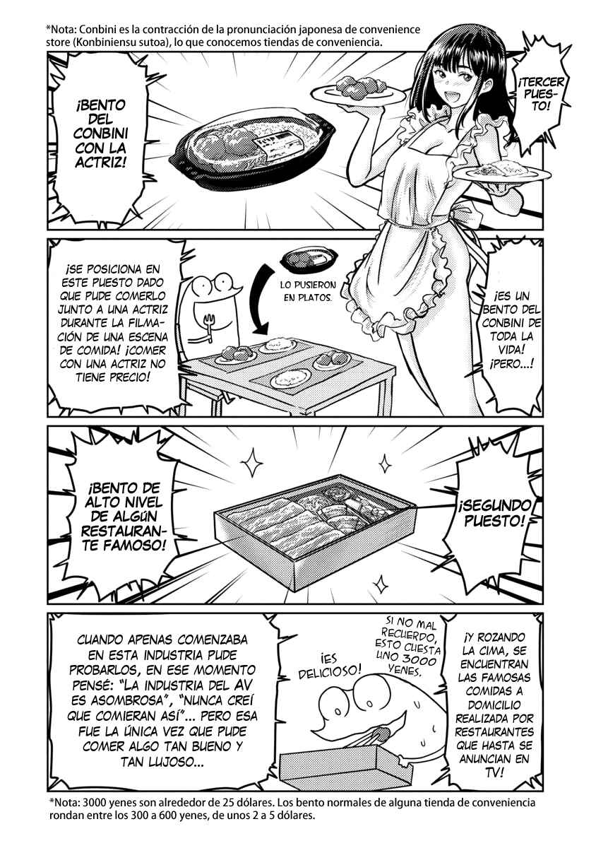 Chapter 32.5 - Page 3