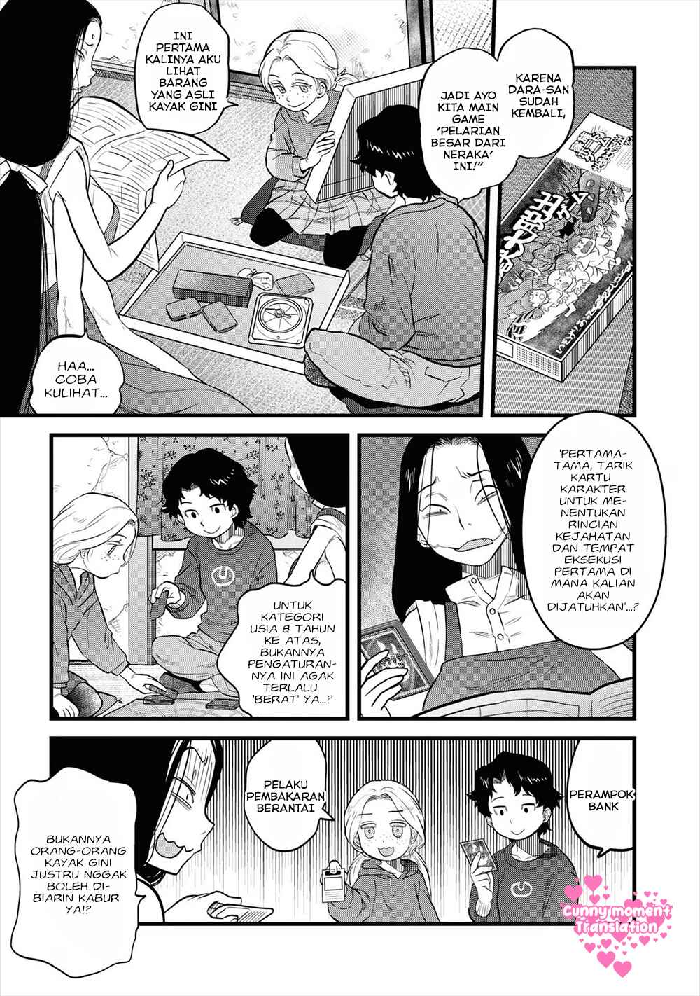 Chapter 11 - Page 12
