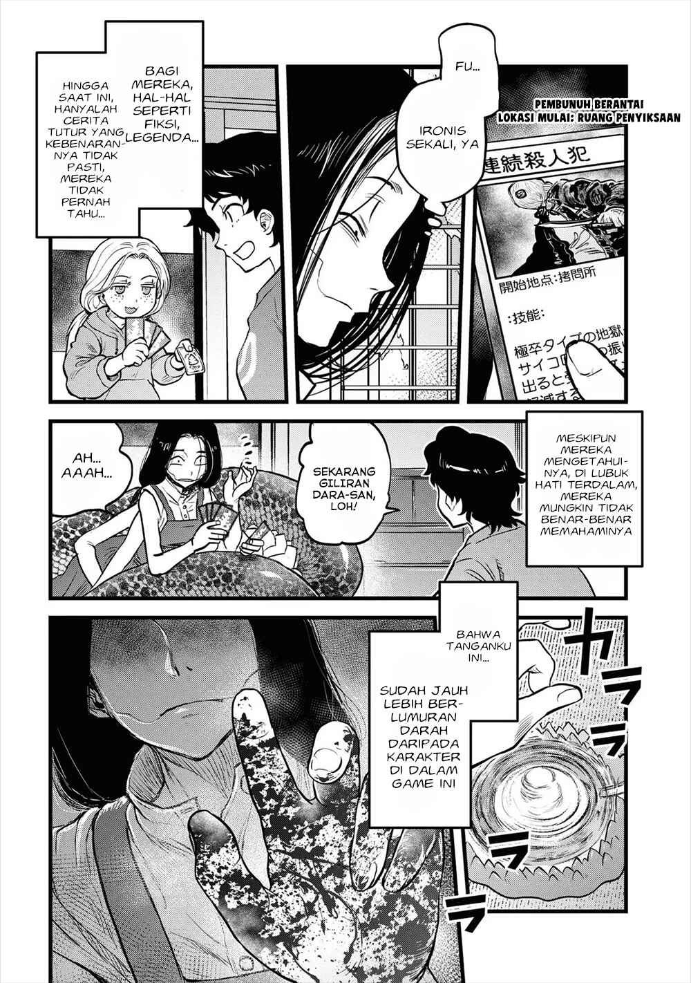 Chapter 11 - Page 14