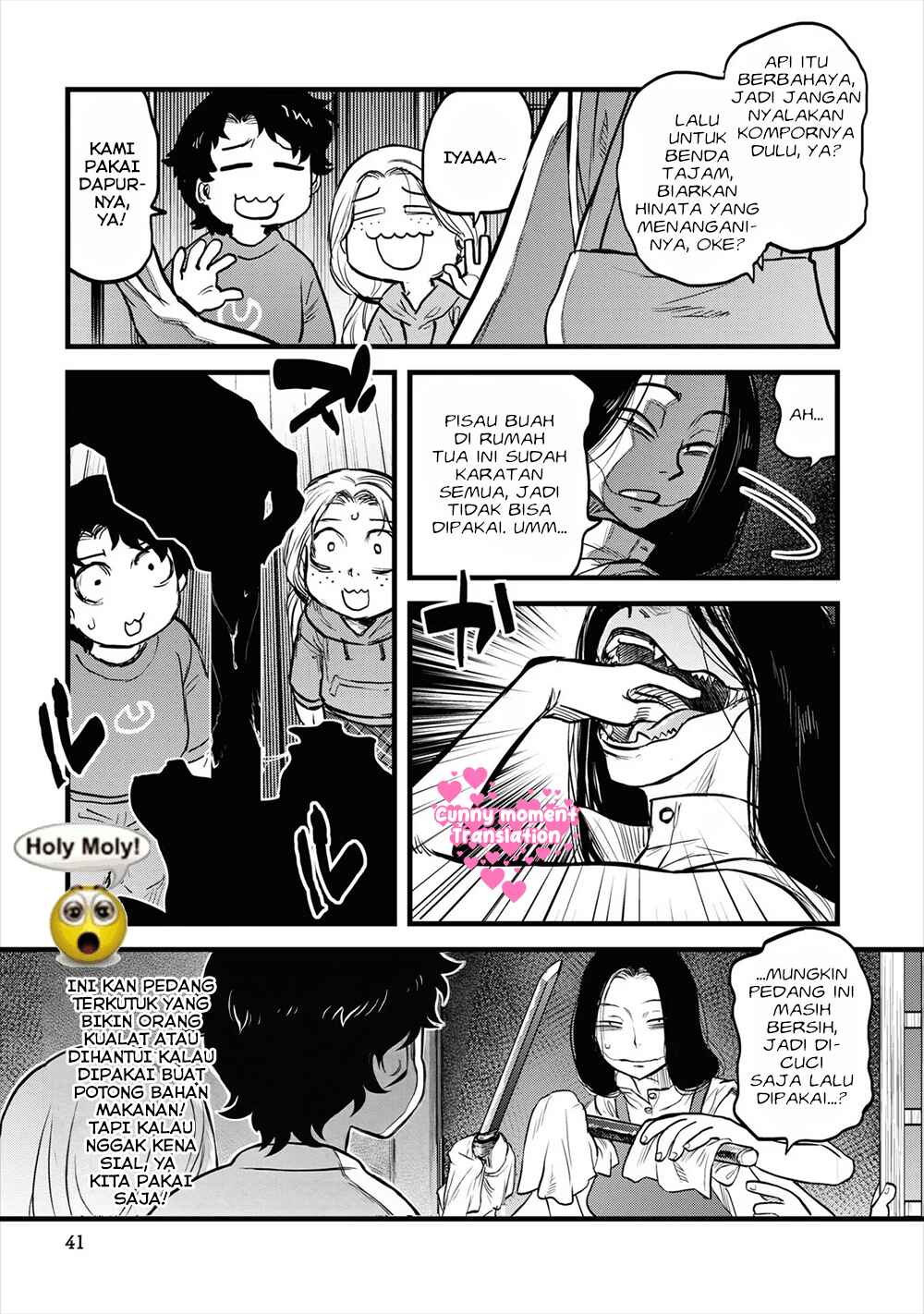 Chapter 11 - Page 16