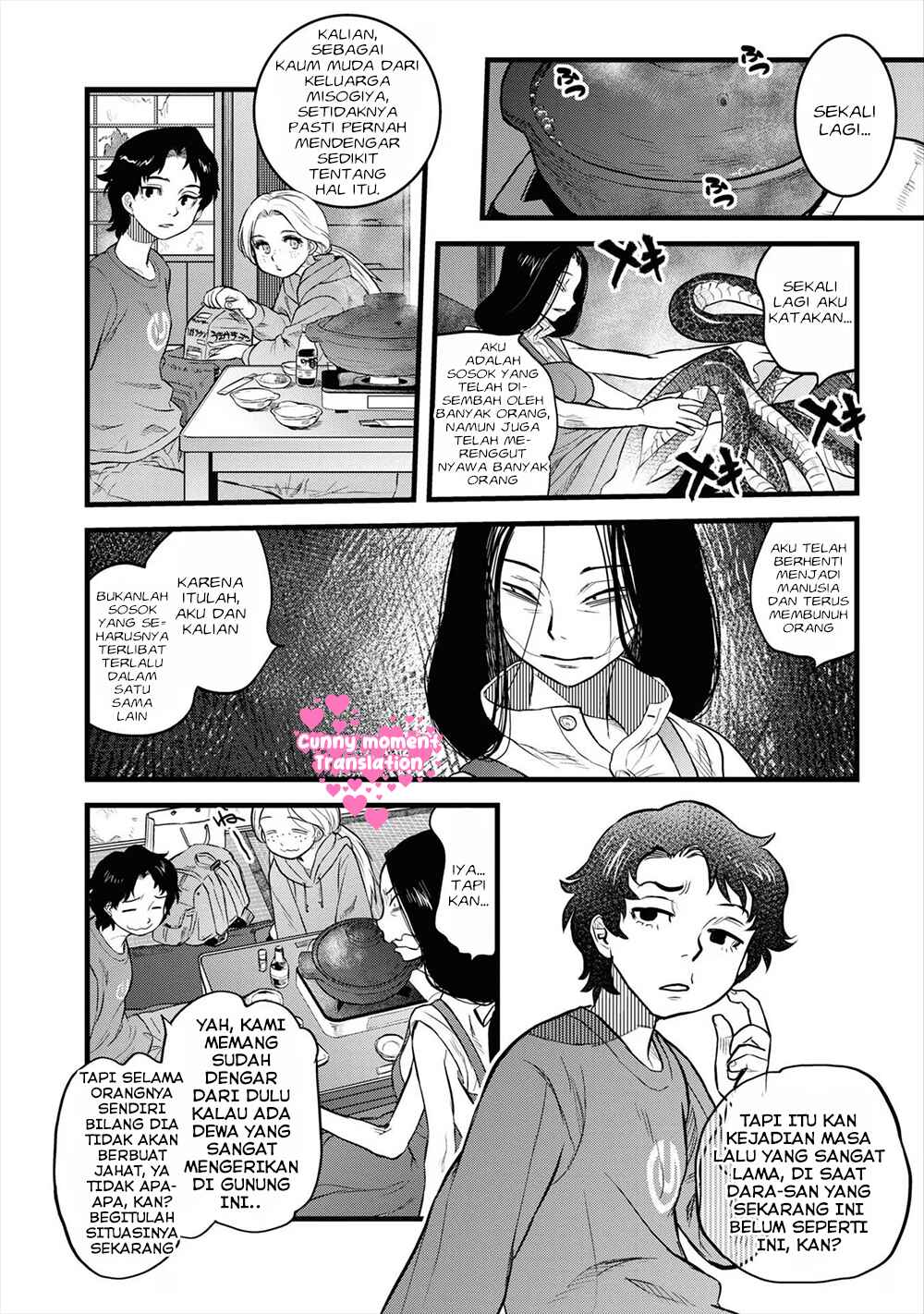 Chapter 11 - Page 17