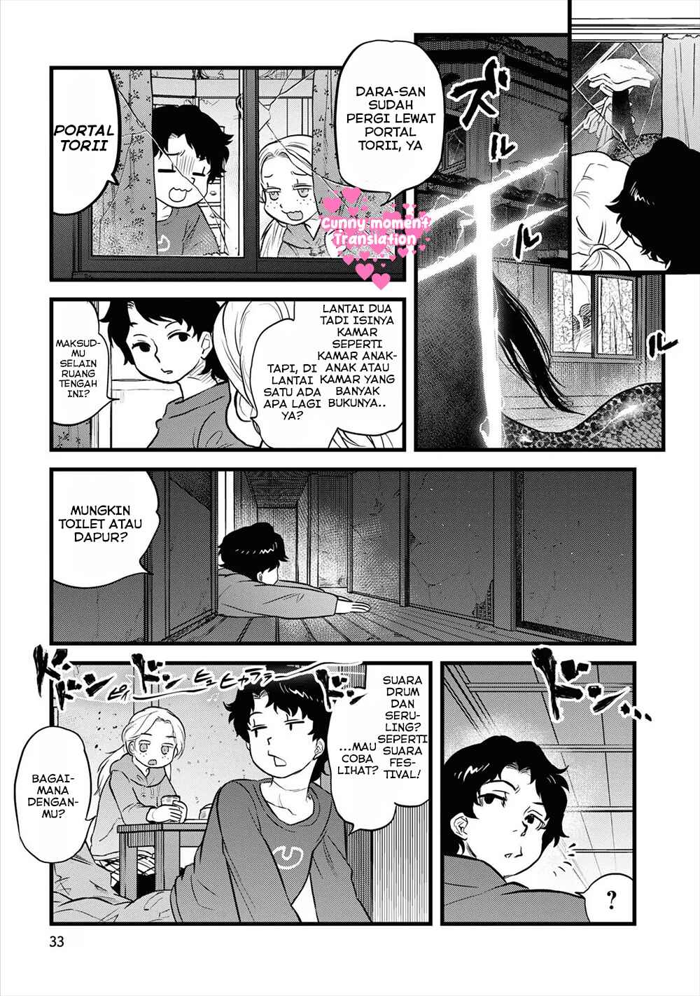 Chapter 11 - Page 8